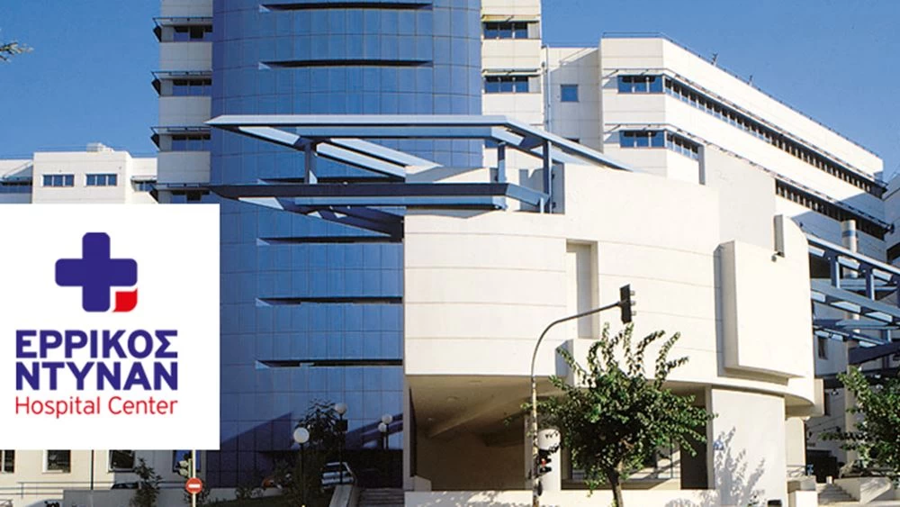Ερρίκος Ντυνάν: Οικογένεια εγκεφαλικά νεκρού δωρίζει τα όργανά του σε 6 ασθενείς